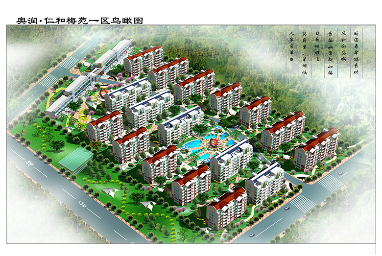 pg电子游戏(试玩)官方网站-APP下载