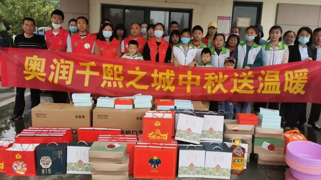 pg电子游戏(试玩)官方网站-APP下载