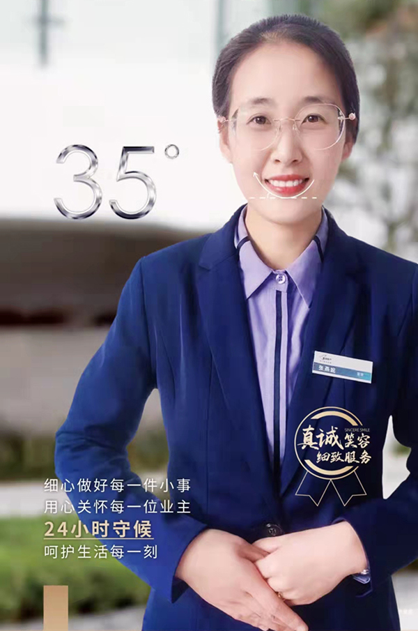 pg电子游戏(试玩)官方网站-APP下载