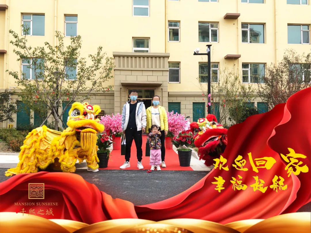 pg电子游戏(试玩)官方网站-APP下载